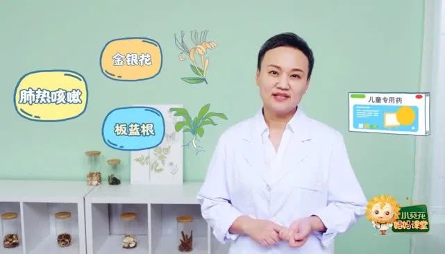 「孩子」用了止咳药后却使病情愈演愈烈!孩子反复咳嗽