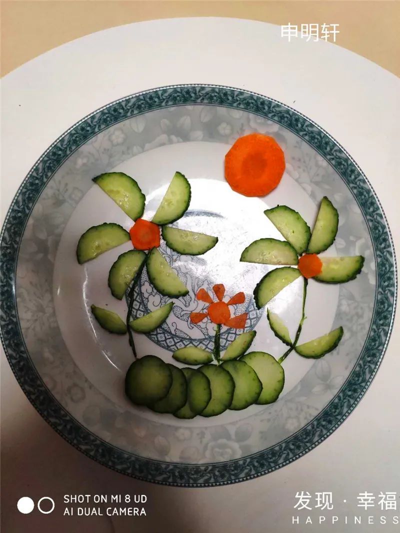 古诗与美食——