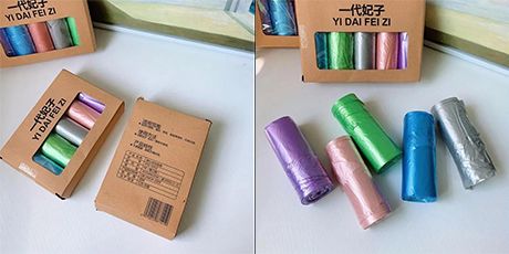 51c8a08af7a14df0b98840a4e75cc9b2.jpeg