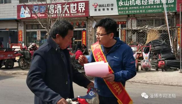 淄博律所排名2020_淄博专业合同律师排名,追索欠款借款律师收费