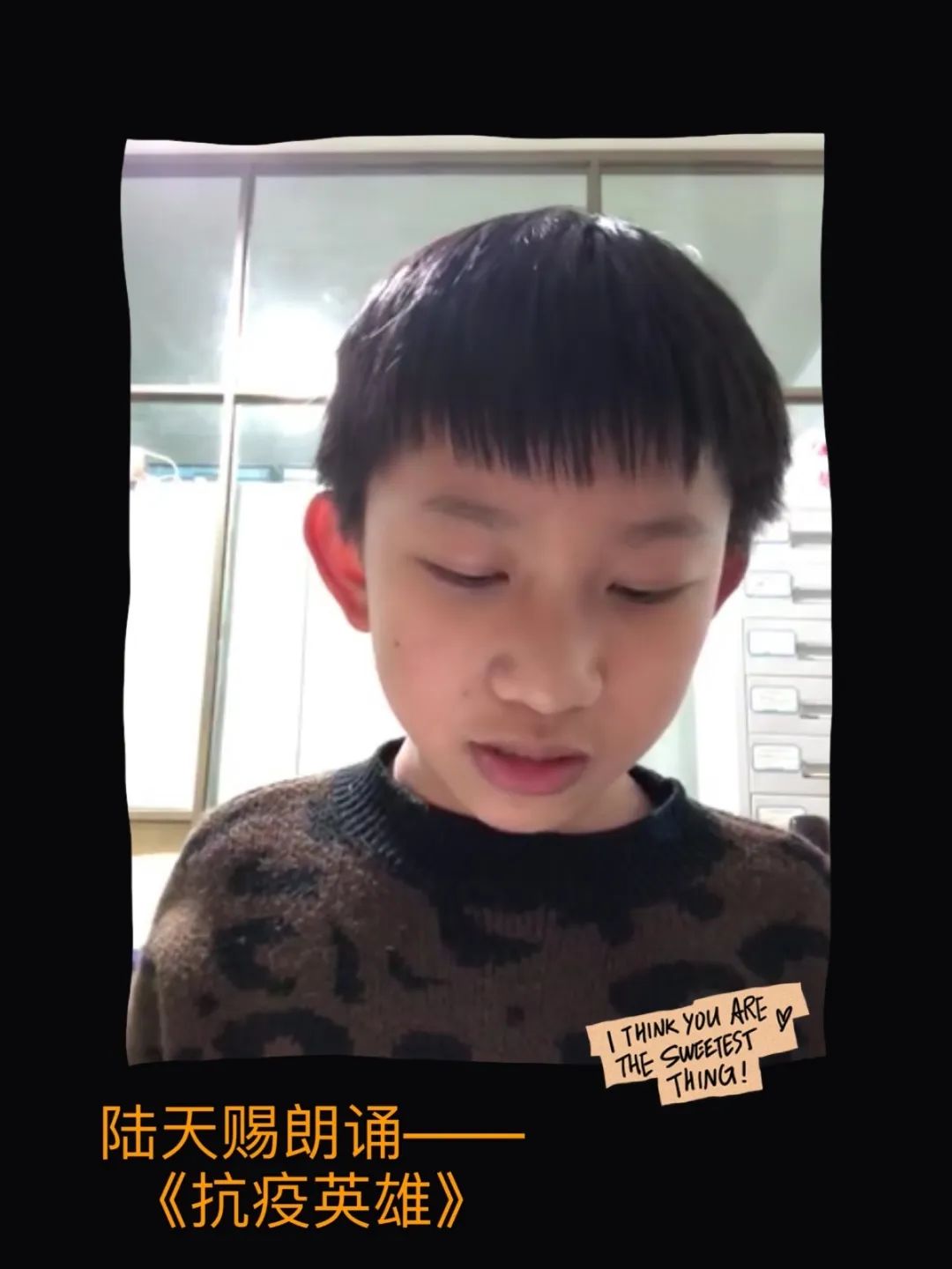 英雄颂简谱_英雄赞歌简谱(2)