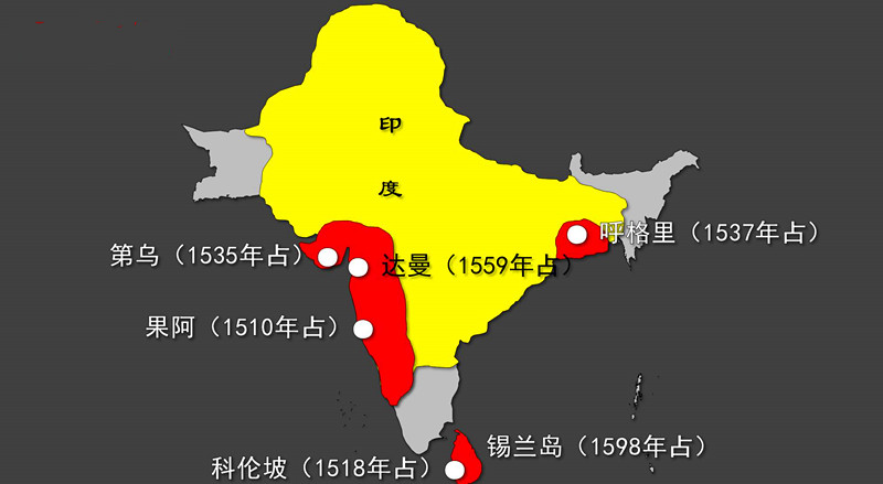 原创地图看世界印度最富裕的邦果阿邦