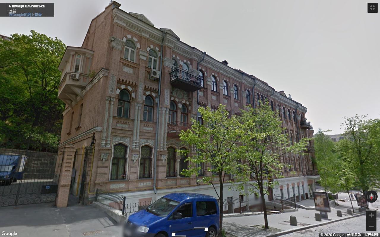 乌克兰基辅投资及房地产展览会