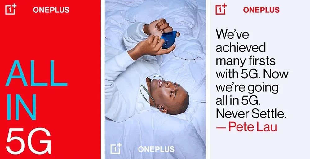 消息资讯|一加科技“OnePlus”视觉形象升级