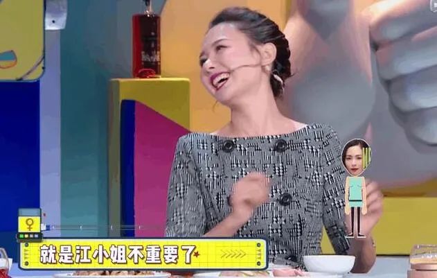 &quot;白富美&quot;嫁农村穷小子，竟被男方亲戚嫌