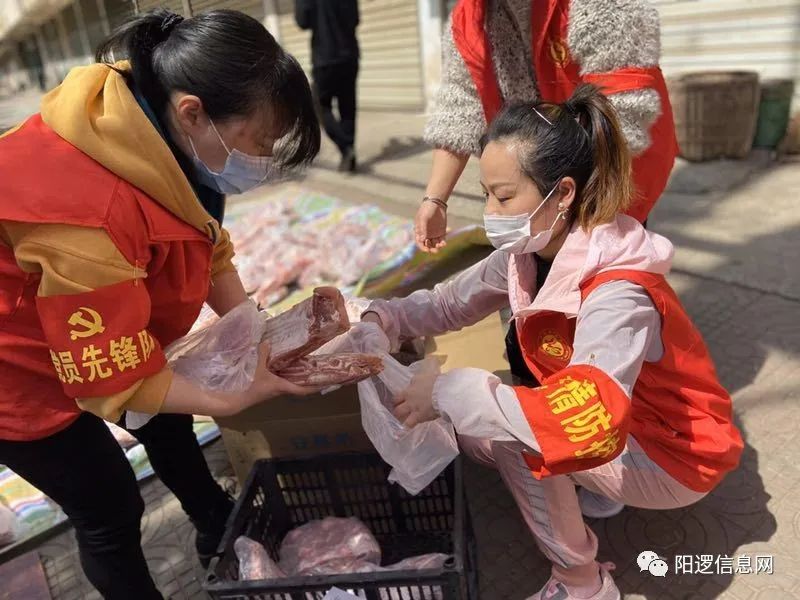 阳逻人口数_阳逻之心高清规划图