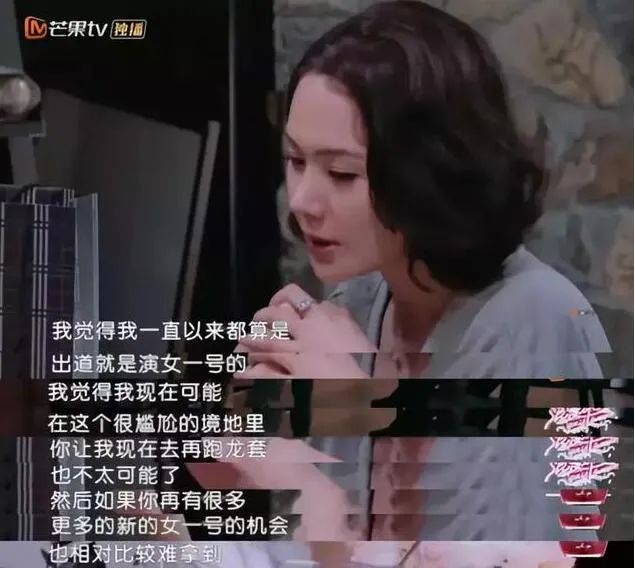 &quot;白富美&quot;嫁农村穷小子，竟被男方亲戚嫌