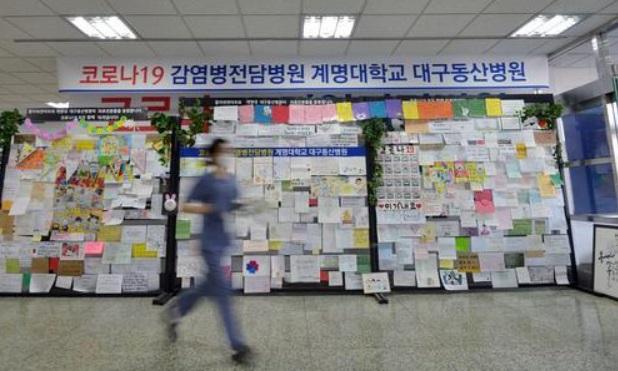 韩国：暂不考虑“9月新学期制”