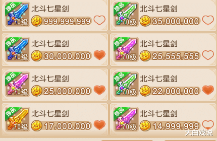 6877d1c0180946eea1ad44d0ba4a5350.png