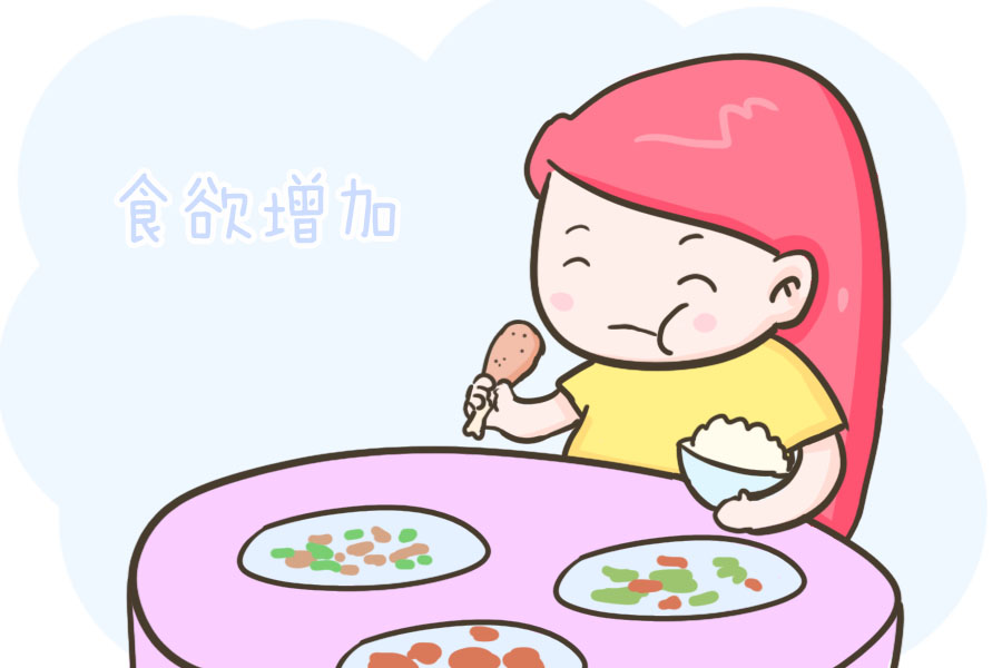 一般什么时候会破水和见红 6bc328ff1f2f48bdbbe1ef4bc2d98d2c.jpeg