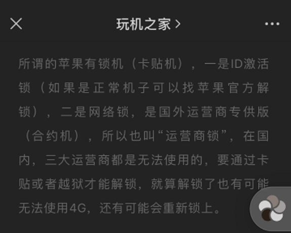6d30351e7e424bb694f7c1703c084212.png