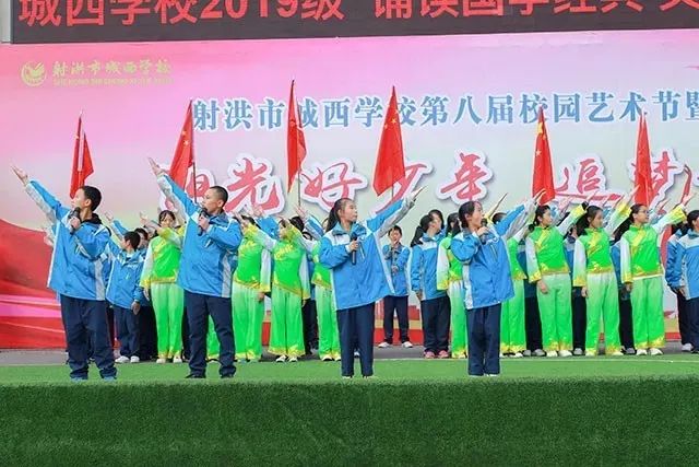 经典传承文化瑰宝下一句