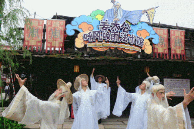 妲己幽灵鬼屋探奇