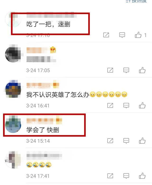 S3人口概率_五菱宏光s3