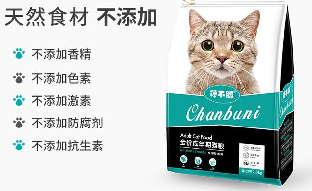 猫粮排名_进口猫粮排名表