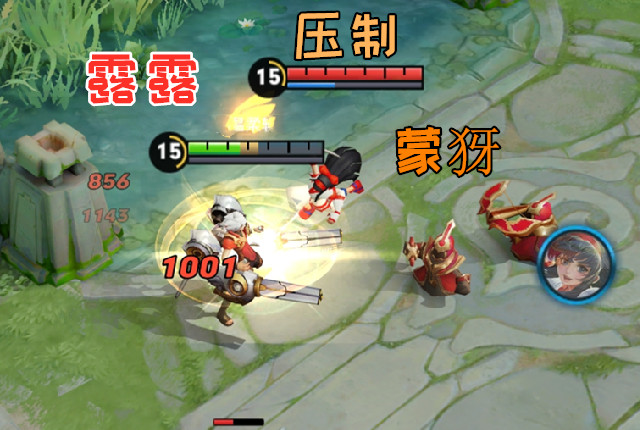 王者荣耀射手克制英雄教学攻略 7aeacbd7e1d04dfaae9b2a98198f04fd.jpeg