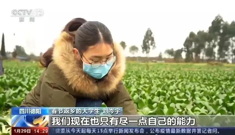 德阳市2020年一季度G_德阳市地图