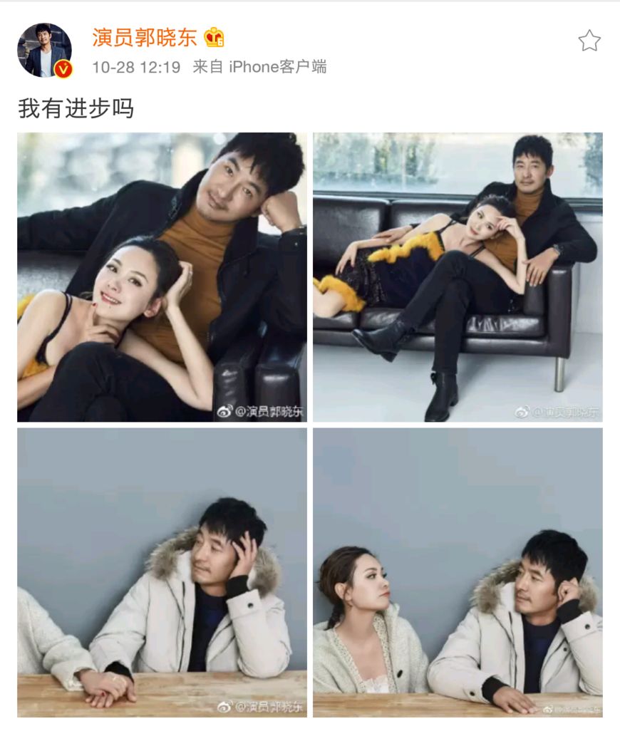 &quot;白富美&quot;嫁农村穷小子，竟被男方亲戚嫌