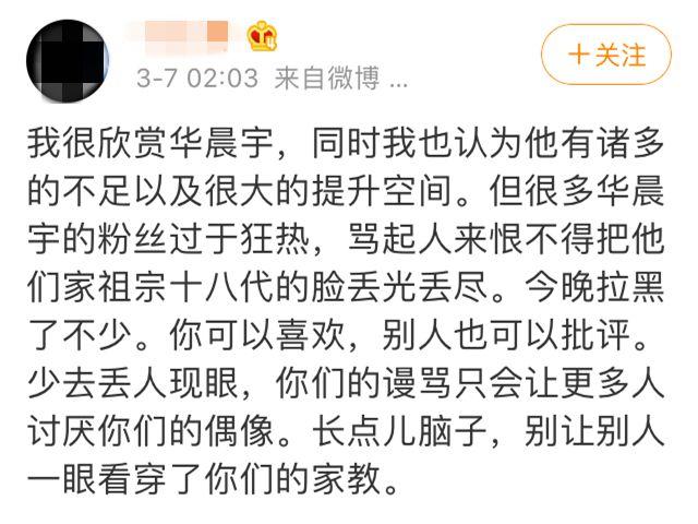 文章配图-19