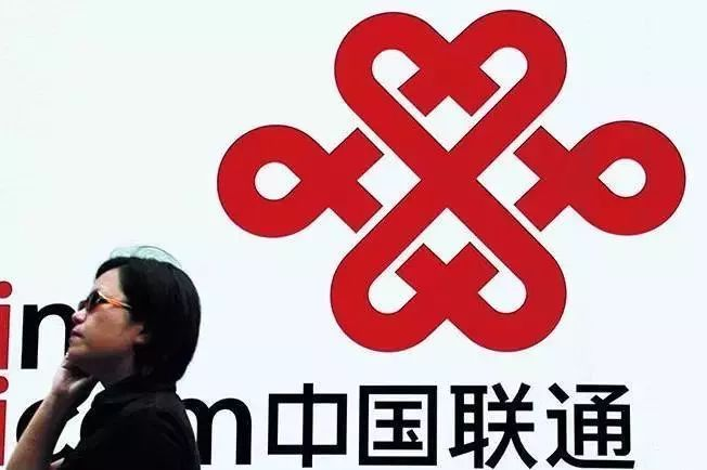 原创中国联通突然宣布,让3亿用户措手不及,网友直呼:这次给力!