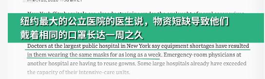 老人口罩医生_专家:雾霾天老人小孩更要严格佩戴口罩注意防护