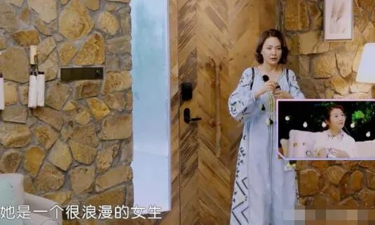 &quot;白富美&quot;嫁农村穷小子，竟被男方亲戚嫌