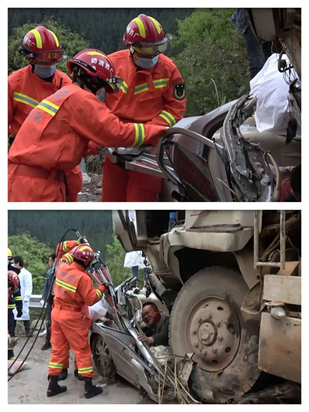 消防紧急救援|广西河池:惨烈车祸4人被困