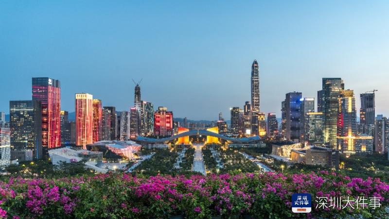 2020年深圳市一季度g_2020深圳市焊工证样版(3)