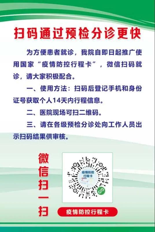 81419cfc749a4a12860c694dd6cb9edf.jpeg