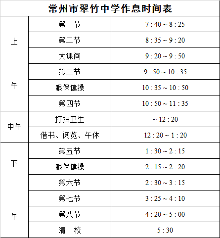 8209fe4019c94339b46eb5c7b7b3b247.png