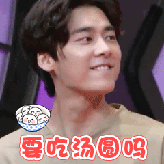 8c81d11b7f8a4b0eac7dc4b60690292f.gif