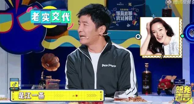 &quot;白富美&quot;嫁农村穷小子，竟被男方亲戚嫌