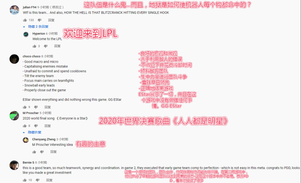 外国网友评论2020gdp_中国gdp变化图