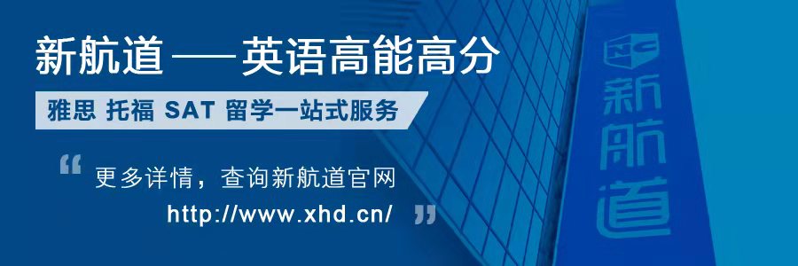 1.5万小留学生滞留海外，166个家庭求国家包机撤侨你怎么看？