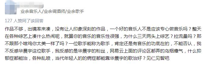 文章配图-10