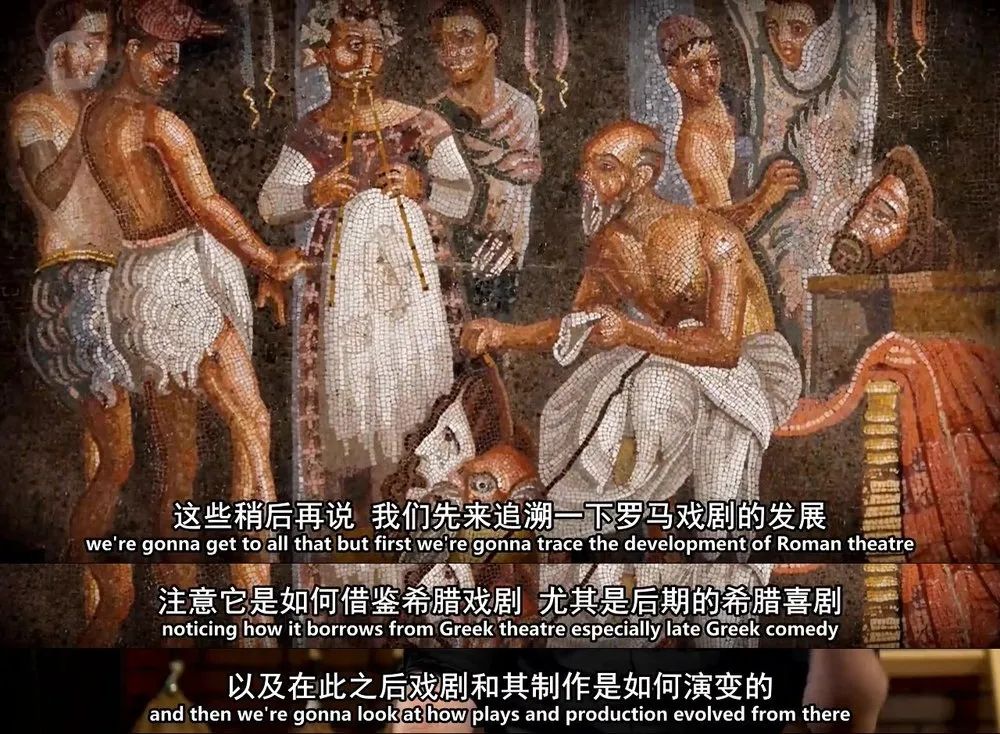 第六课《罗马戏剧:普劳图斯,泰伦斯和塞涅卡》返回搜狐,查看更多