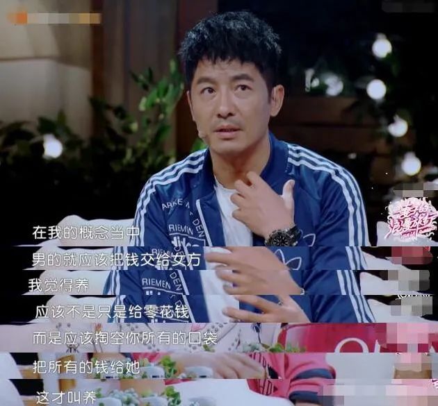 &quot;白富美&quot;嫁农村穷小子，竟被男方亲戚嫌