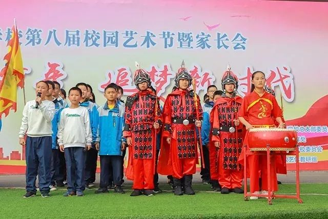 经典传承文化瑰宝下一句