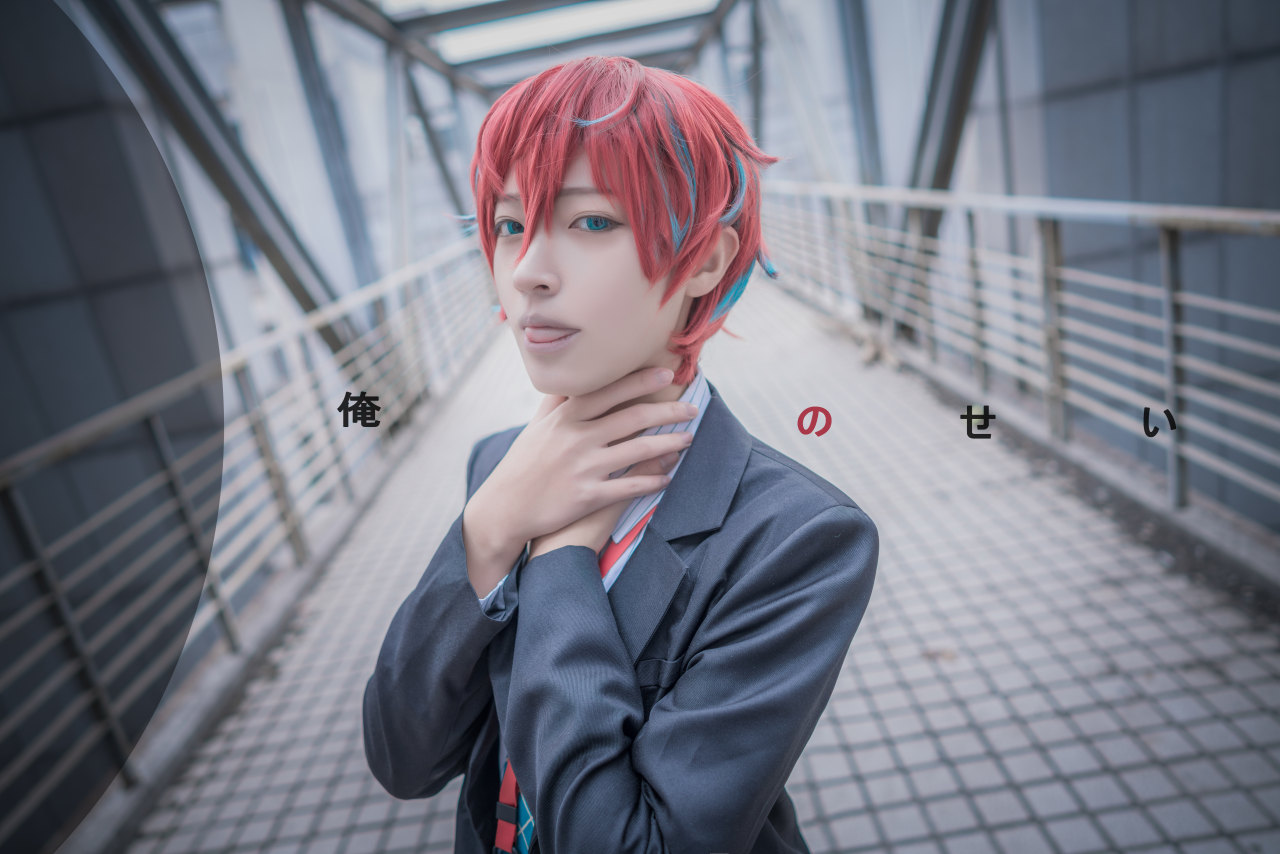 催眠麦克风观音坂独步cosplay