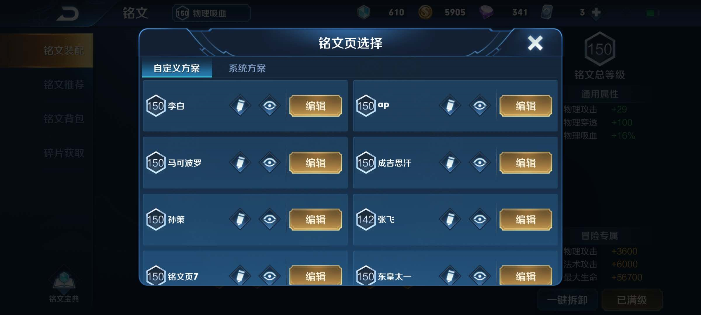 9cc86b07626a4307a171f57108e8e115.png