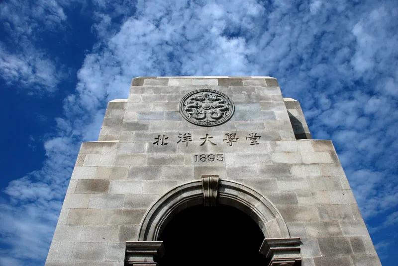 低调■想要逆袭当学霸 这8所低调有实力的高校岂能错过？