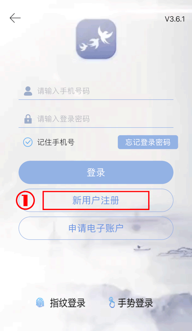 640_1100 竖版 竖屏