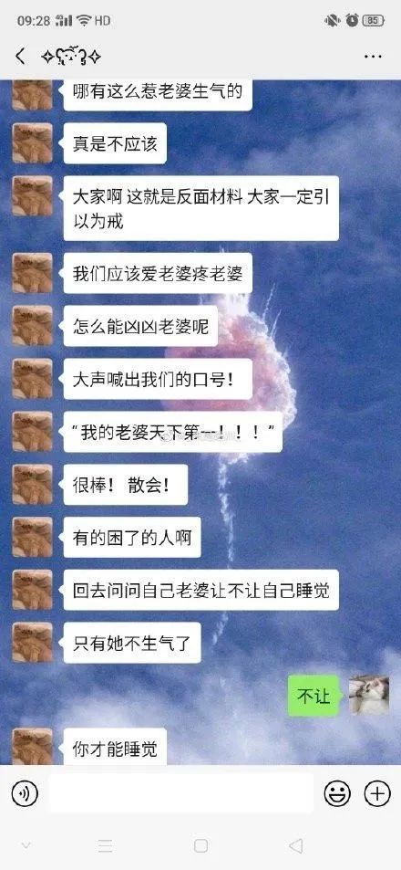 a169d81c11d94920b85d0762e2c181a4.jpeg