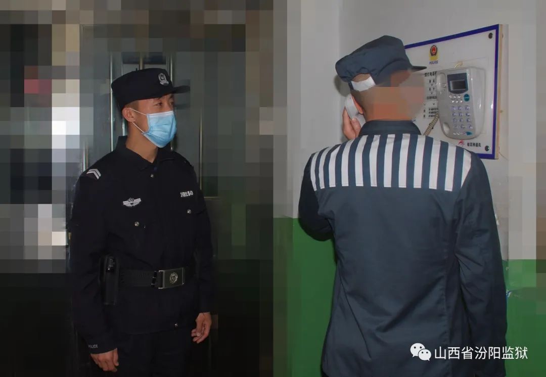 汾阳监狱"五个强化" 助力疫情防控和监管改造双安全