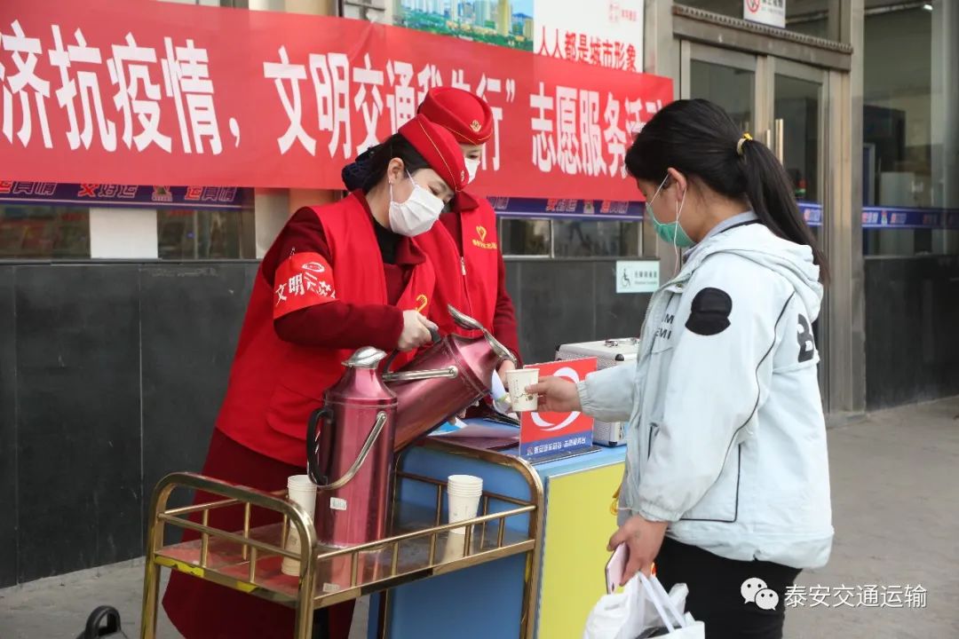 者们将继续践行"奉献,友爱,互助,进步"志愿服务精神,为我市打赢疫情