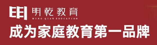 「培训」教育投资“逆行者”：他说要成为“家庭教育及企业家培训第一品牌”