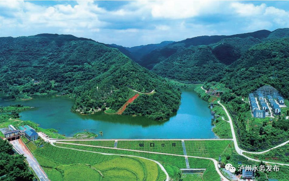 泸县三星桥水库 小(1)型水库