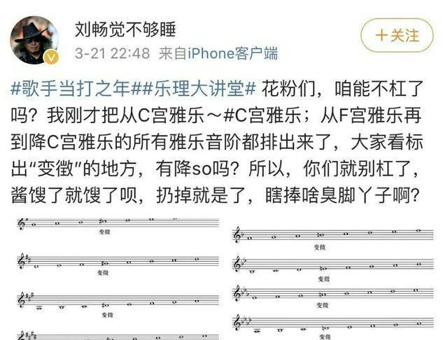 他不懂的曲谱_其实你不懂我的心曲谱