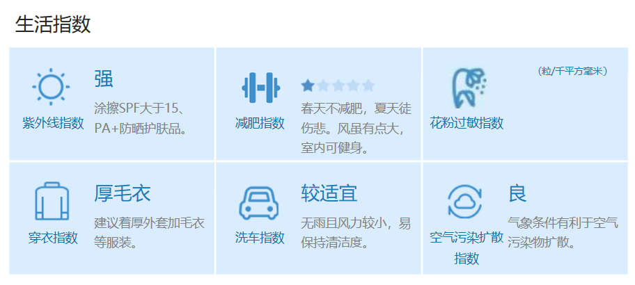 aa059bdaf2f947cc97d75d70e3ee75dc.png
