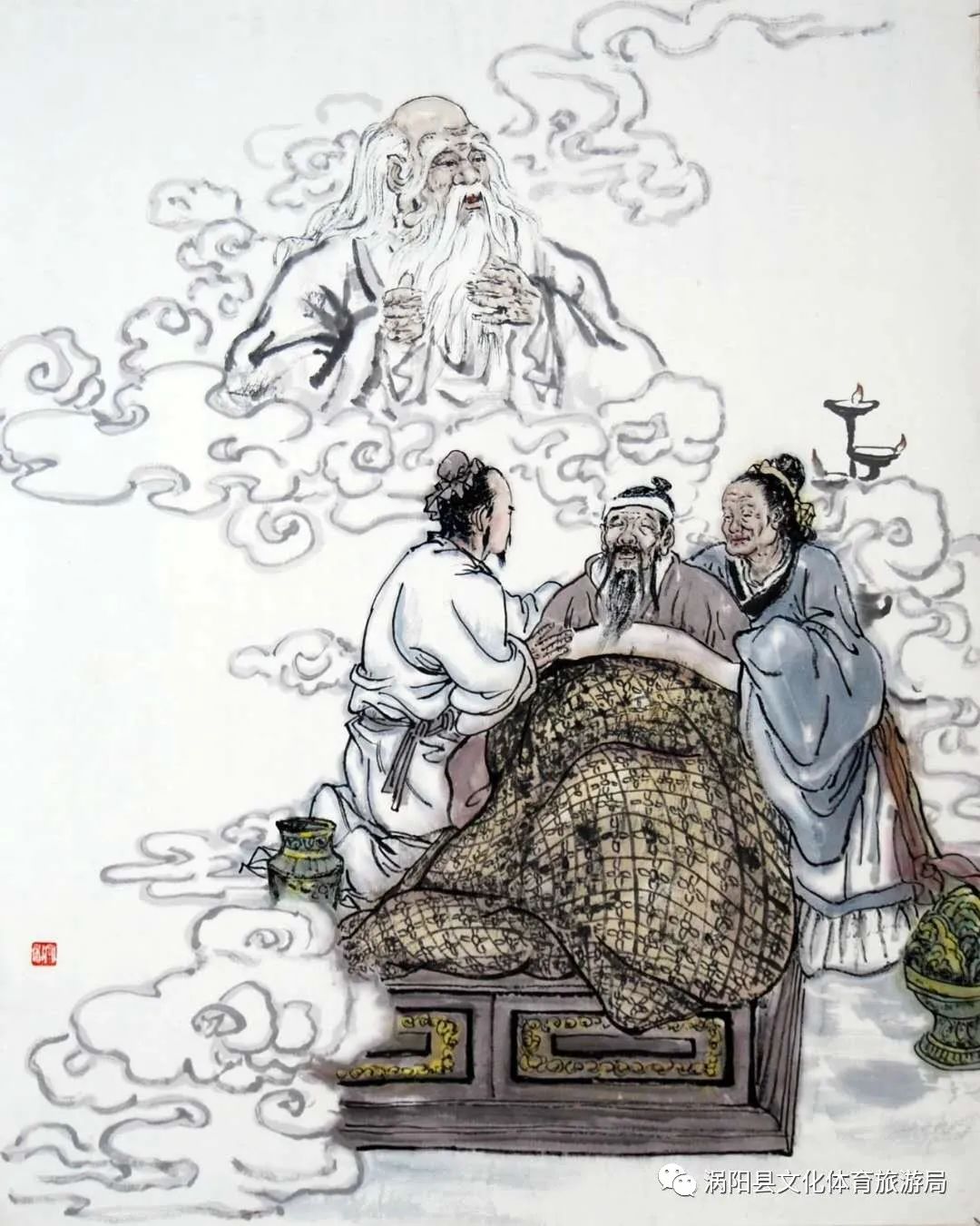 兕怎么画 ab0b179f4e1142a29c42c0ec49e6f2f8.jpeg